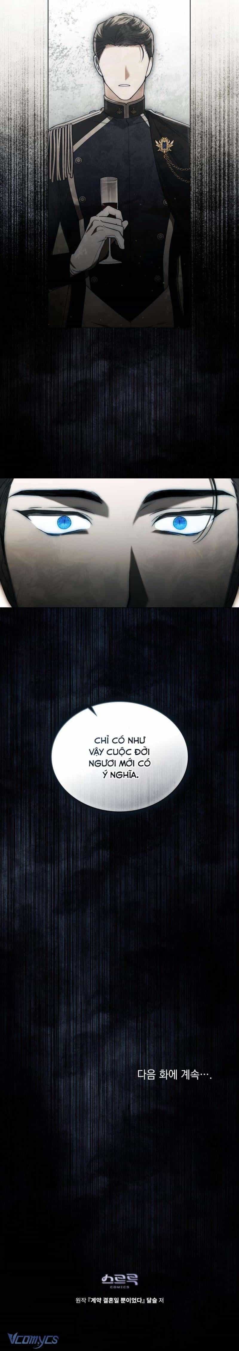 Hôn Nhân Khế Ước - Chương 59 - ảnh 11