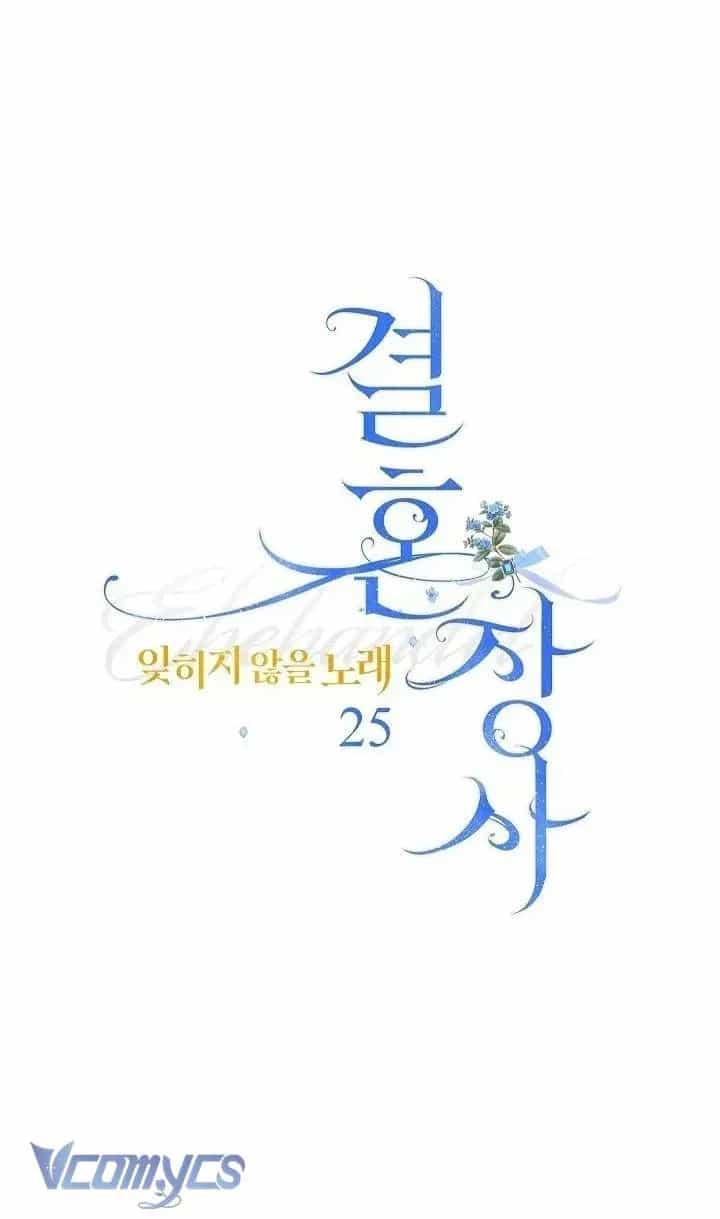 Hôn Nhân Vụ Lợi 2 - Chương 25 - ảnh 29