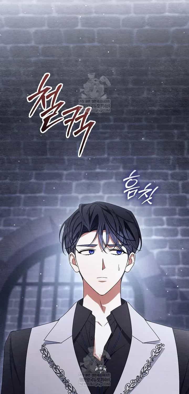 Hôn Phu À, Ta Biết Chàng Ghét Ta - Chương 30 - ảnh 54