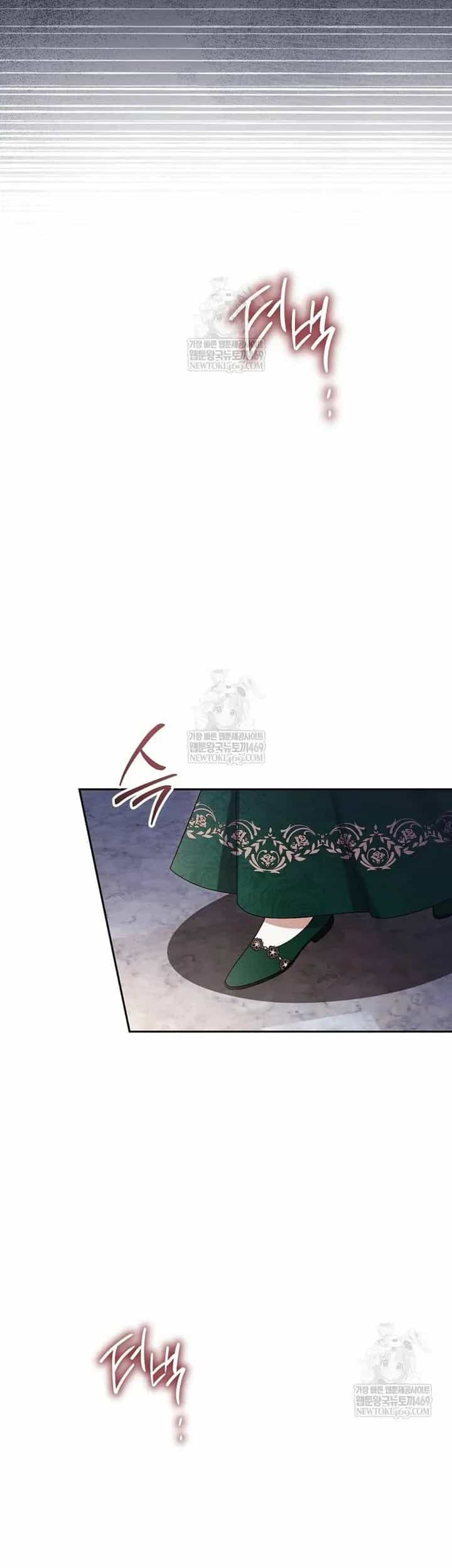 Hôn Phu À, Ta Biết Chàng Ghét Ta - Chương 34 - ảnh 19