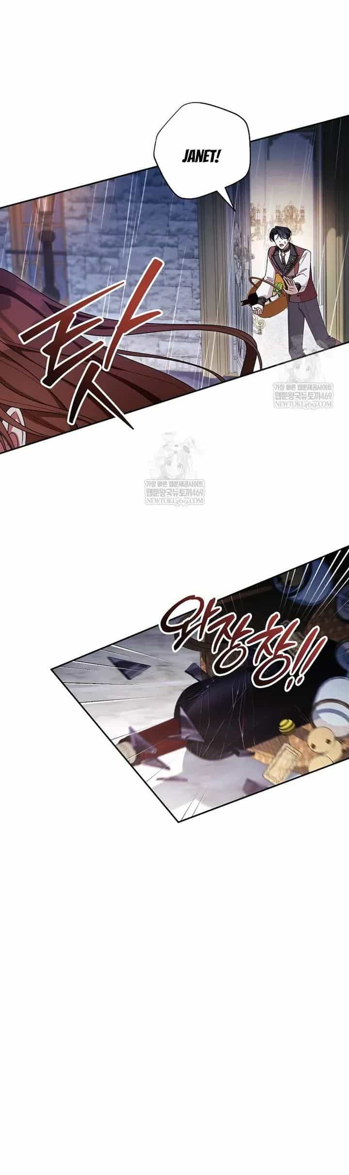 Hôn Phu À, Ta Biết Chàng Ghét Ta - Chương 34 - ảnh 36