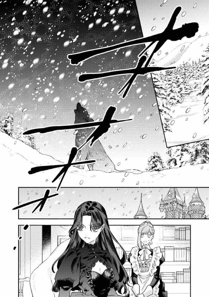 Hôn Thê Của Ác Nữ - Chương 1 - ảnh 12
