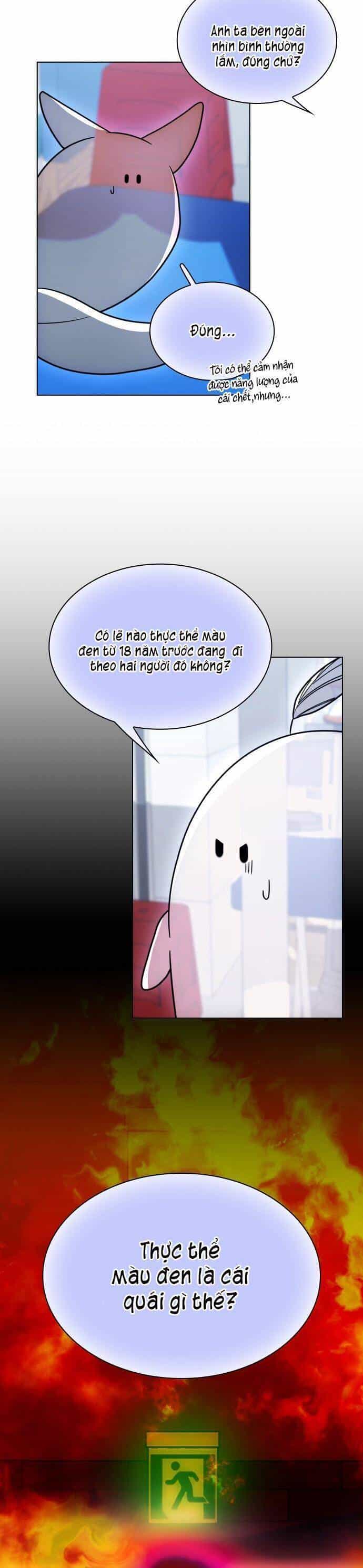 Hôn Trước Khi Ngủ - Chương 16 - ảnh 20