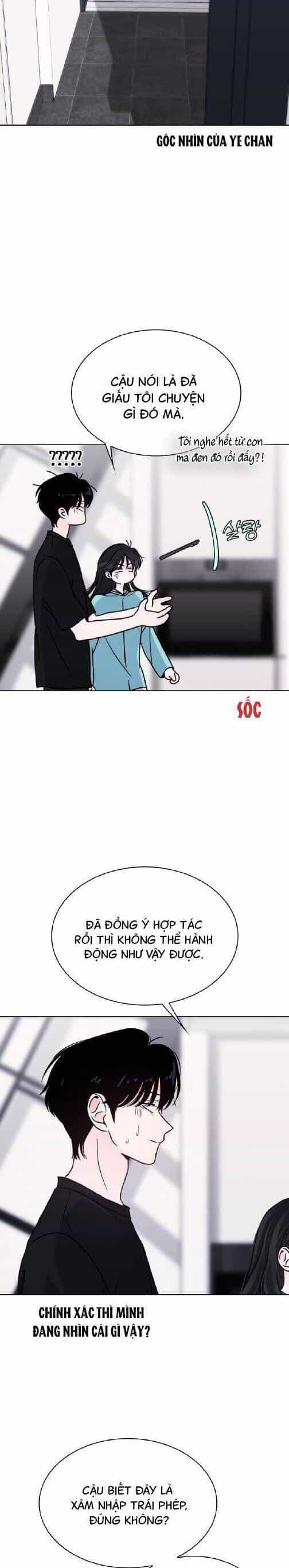 Hôn Trước Khi Ngủ - Chương 32 - ảnh 22
