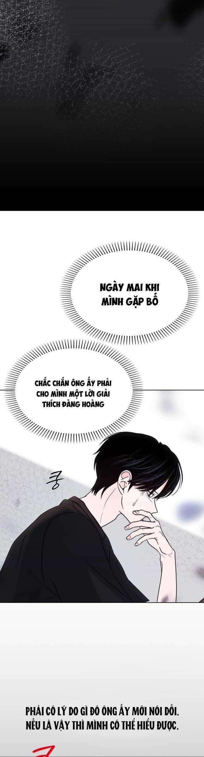 Hôn Trước Khi Ngủ - Chương 51 - ảnh 8