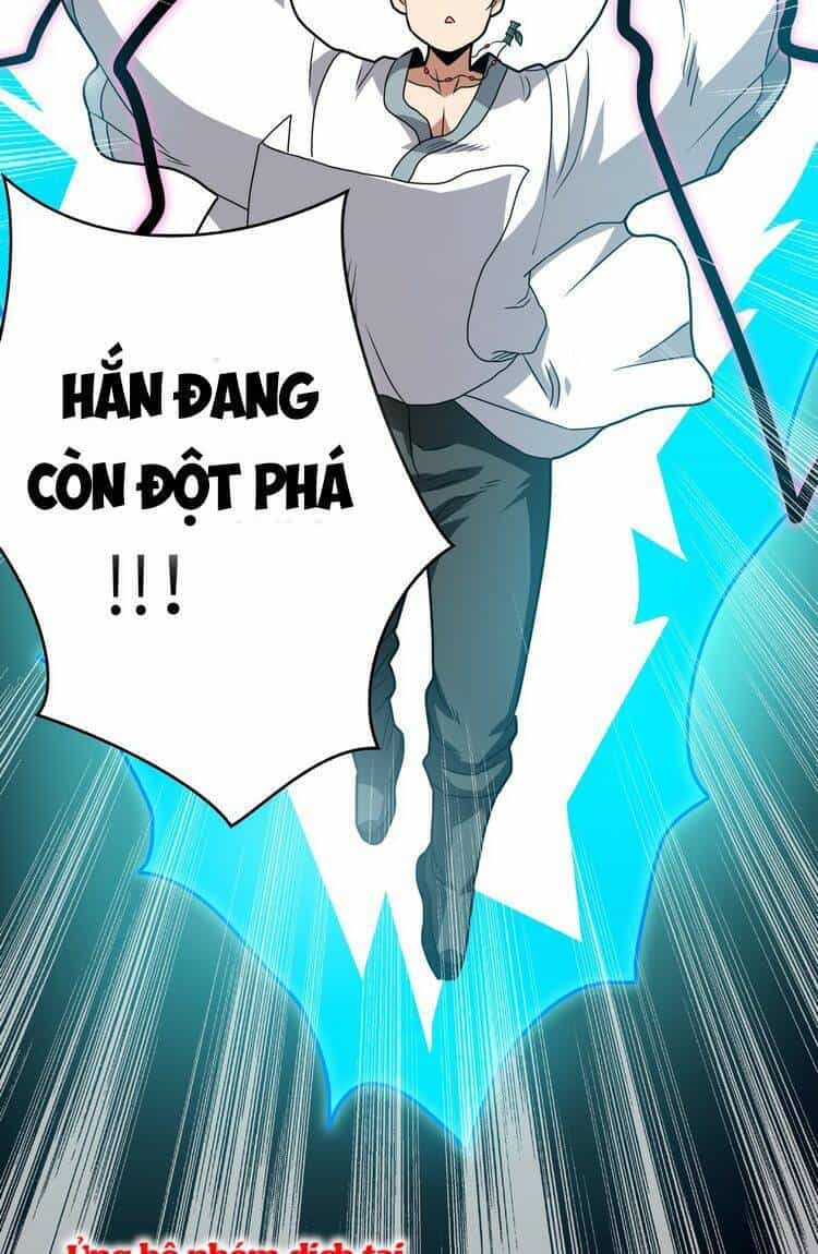 Hồng Hoang! Ta Thật Sự Không Muốn Đột Phá - Chương 6.5 - ảnh 32