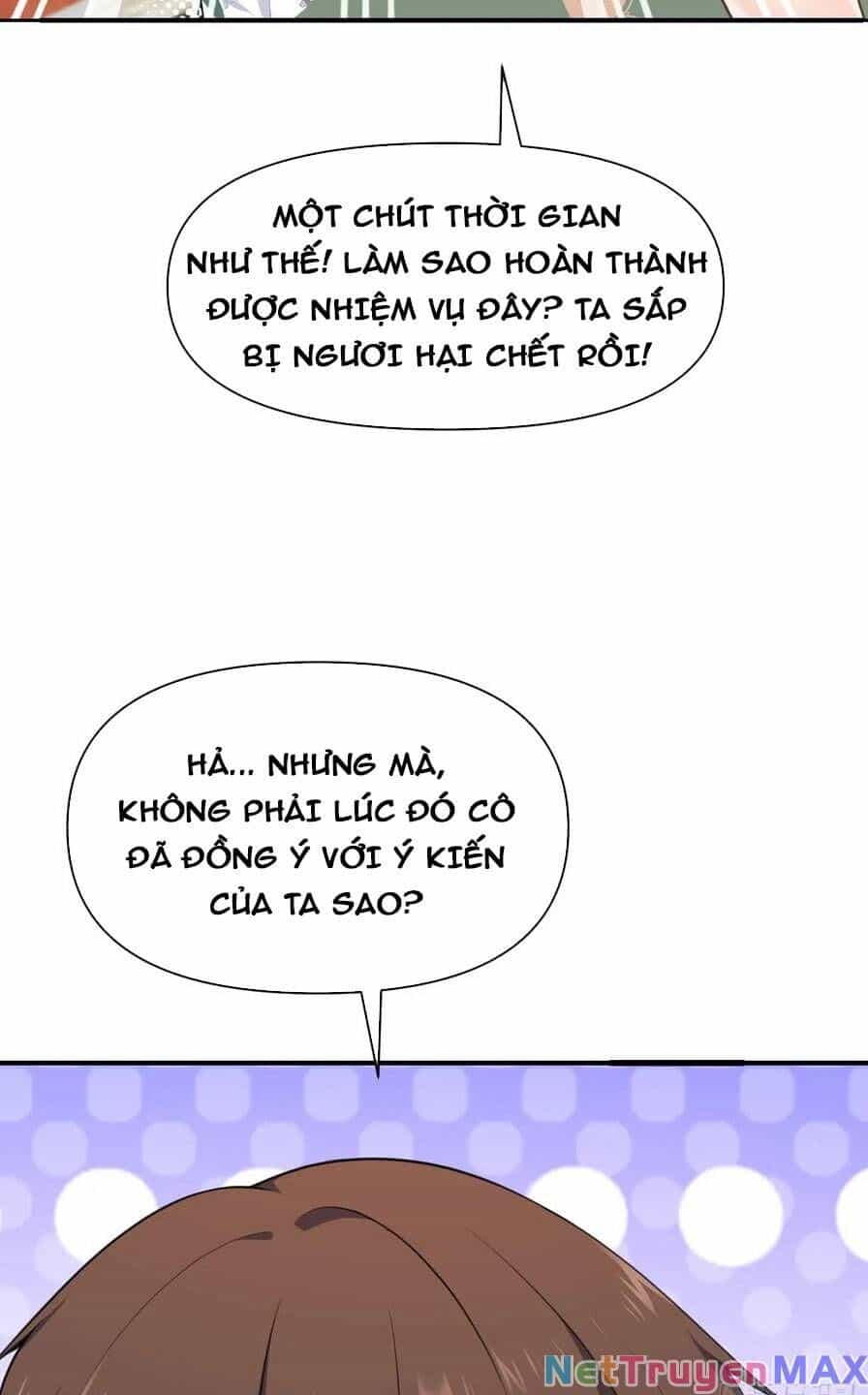 Hồng Long Dũng Giả Không Phải Người Lương Thiện - Chương 20 - ảnh 41