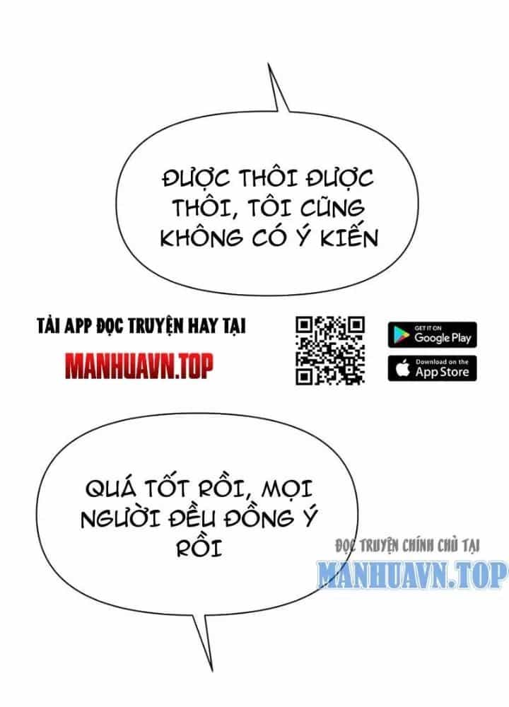 Hồng Long Dũng Giả Không Phải Người Lương Thiện - Chương 33 - ảnh 183
