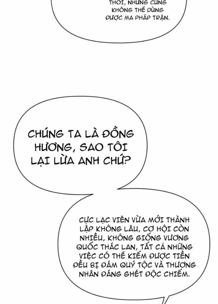 Hồng Long Dũng Giả Không Phải Người Lương Thiện - Chương 37 - ảnh 182