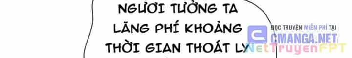 Hồng Long Dũng Giả Không Phải Người Lương Thiện - Chương 46 - ảnh 10