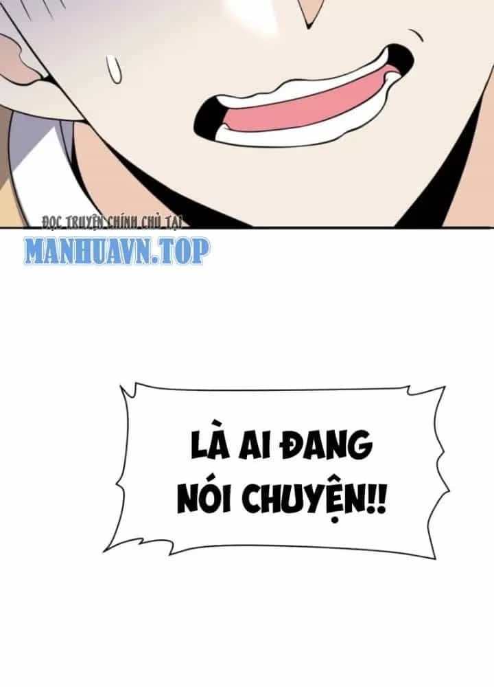 Hồng Long Dũng Giả Không Phải Người Lương Thiện - Chương 48 - ảnh 37