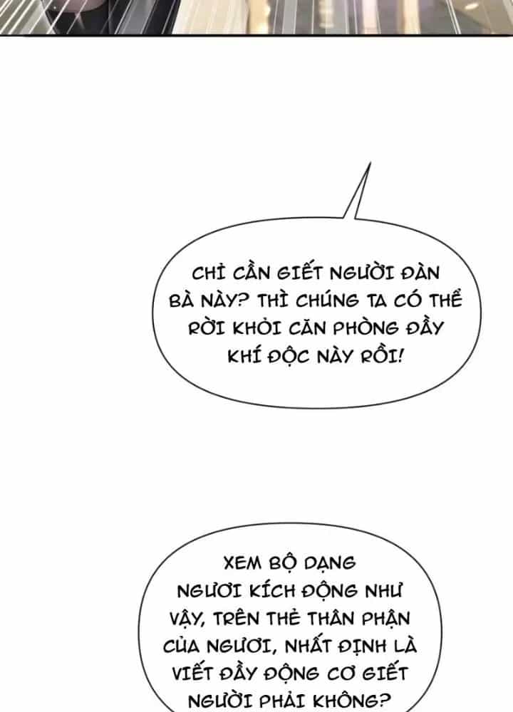 Hồng Long Dũng Giả Không Phải Người Lương Thiện - Chương 48 - ảnh 85