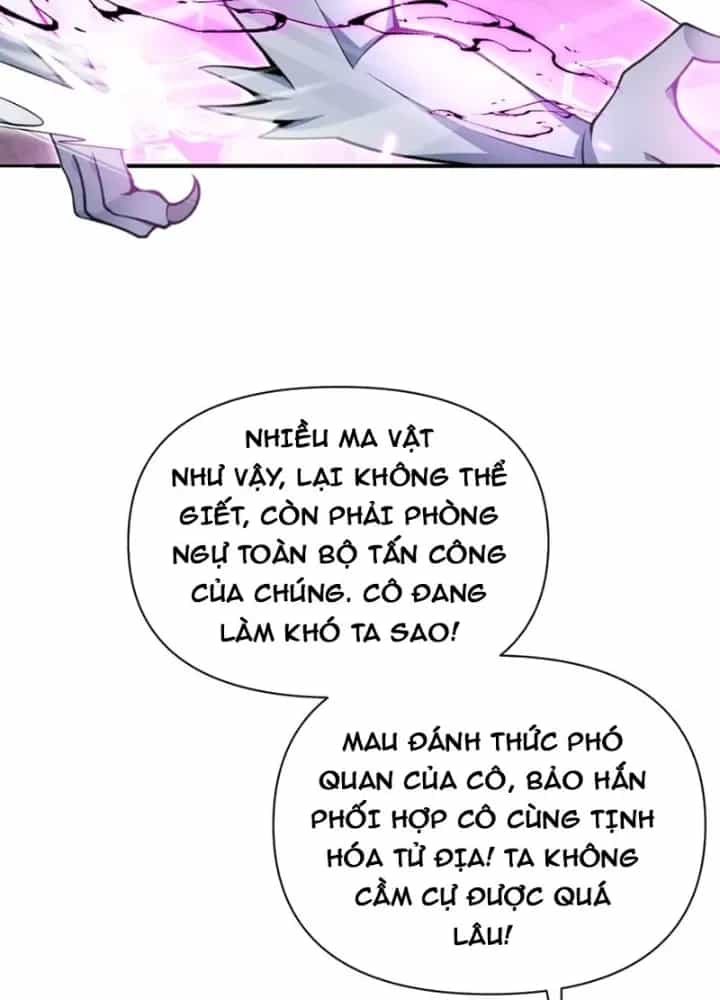 Hồng Long Dũng Giả Không Phải Người Lương Thiện - Chương 56 - ảnh 142