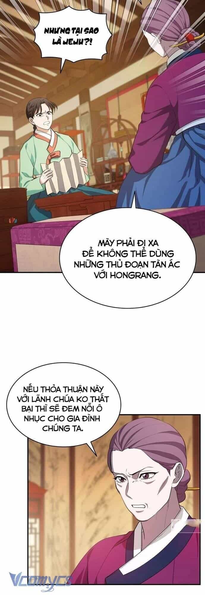 Hong Rang Thân Mếm - Chương 13 - ảnh 33