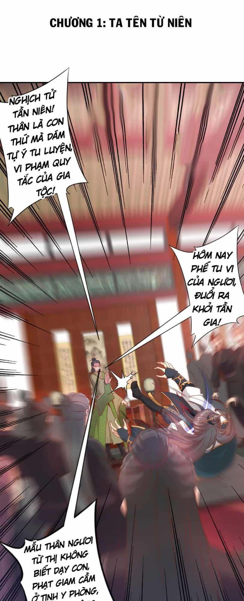 Hồng Thiên Thần Tôn - Chương 1 - ảnh 1