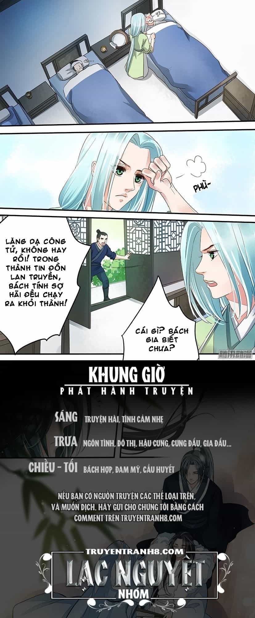 Hồng Vân - Chương 25 - ảnh 10