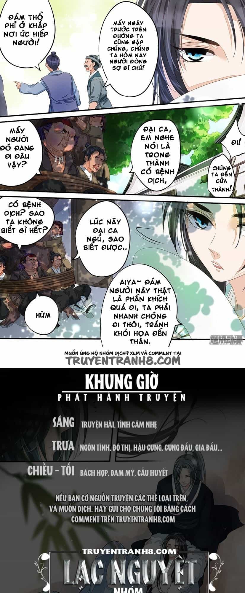 Hồng Vân - Chương 27 - ảnh 10