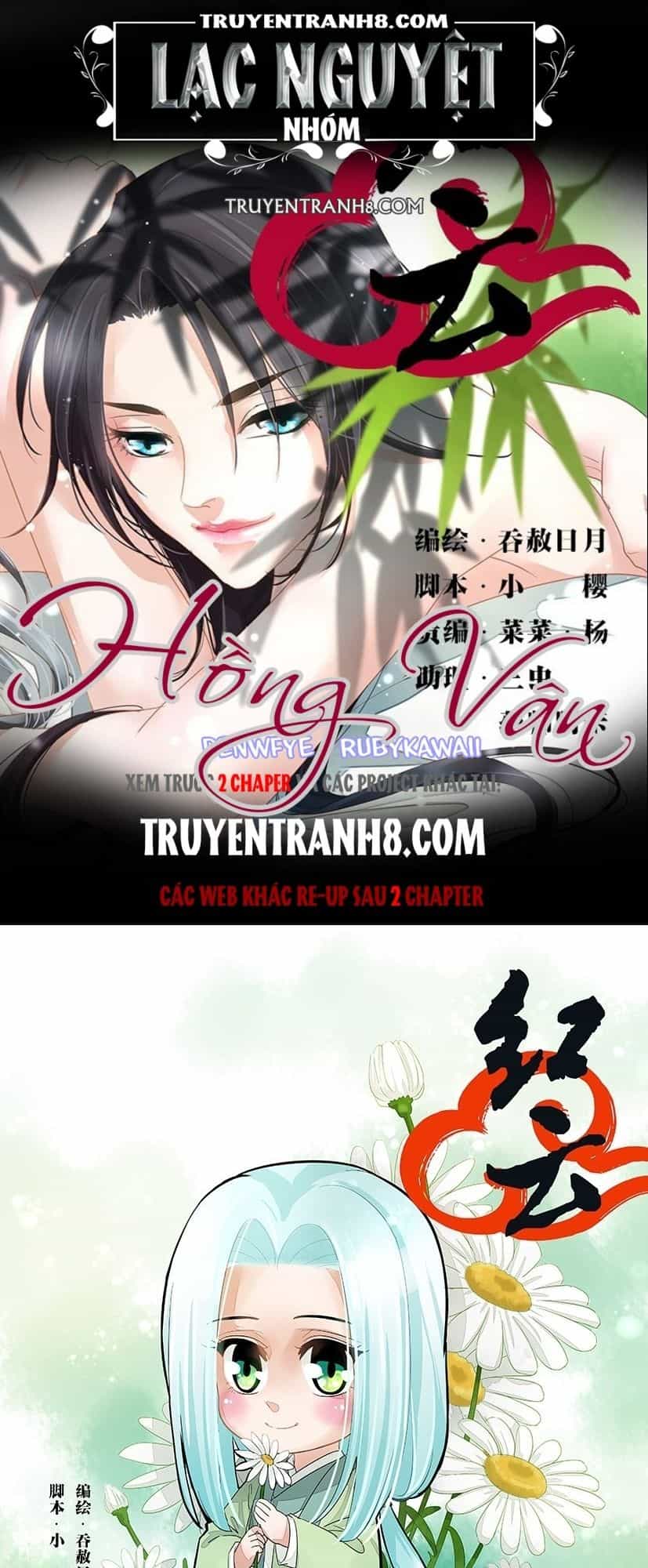 Hồng Vân - Chương 45 - ảnh 1