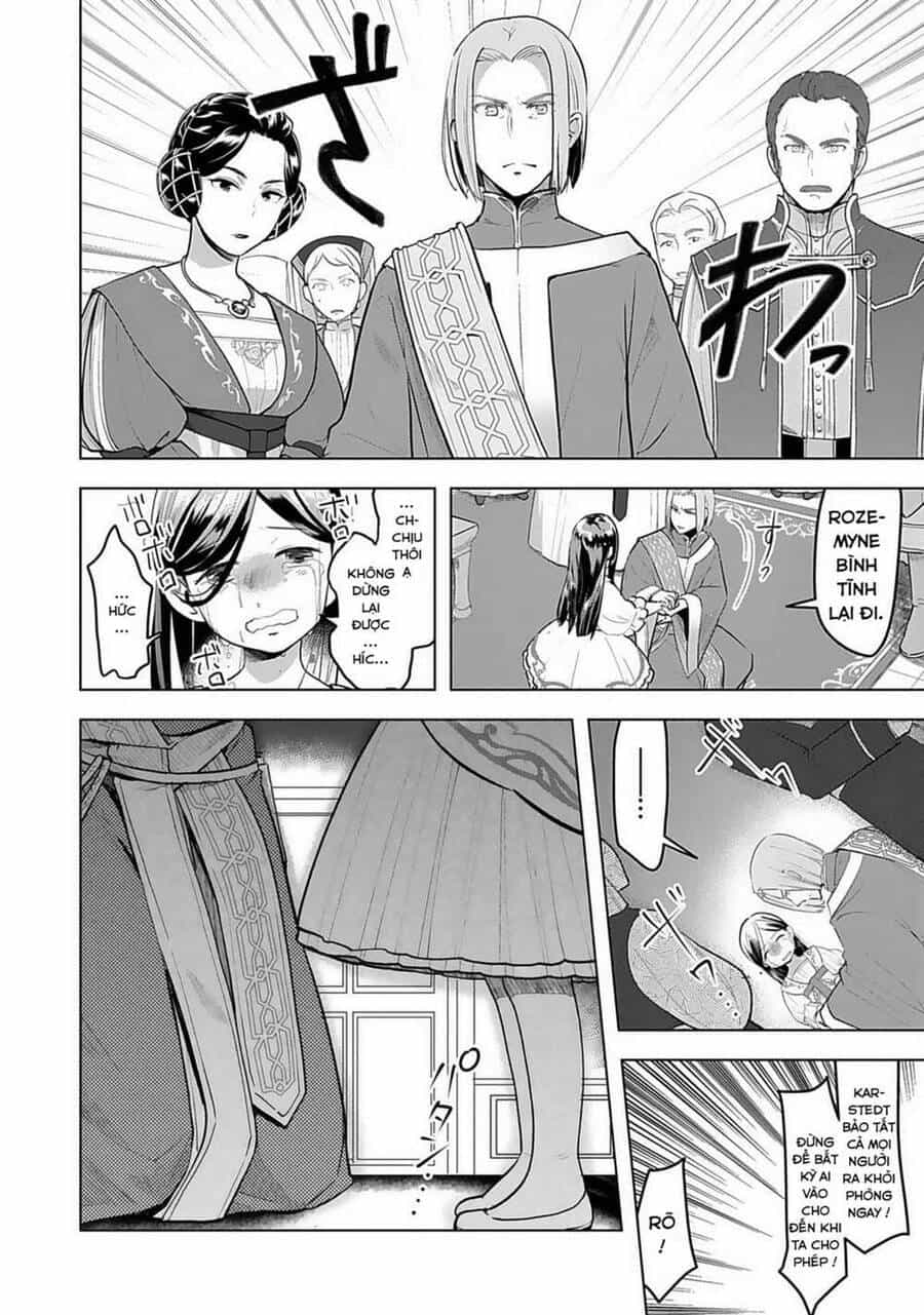 Honzuki No Gekokujou : Dai 3-Bu Ryouchi Ni Hon O Hirogeyou ! - Chương 1 - ảnh 34