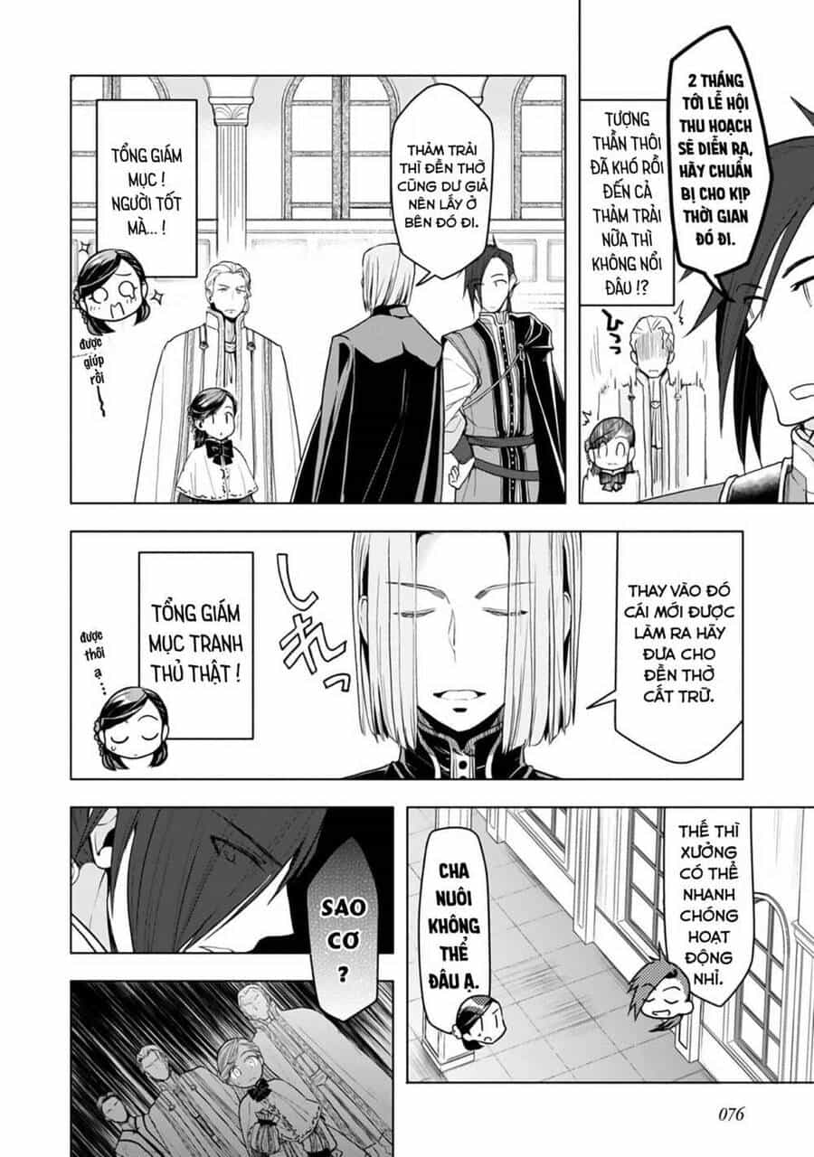 Honzuki No Gekokujou : Dai 3-Bu Ryouchi Ni Hon O Hirogeyou ! - Chương 10 - ảnh 12