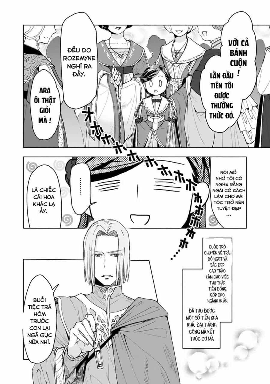 Honzuki No Gekokujou : Dai 3-Bu Ryouchi Ni Hon O Hirogeyou ! - Chương 11 - ảnh 3