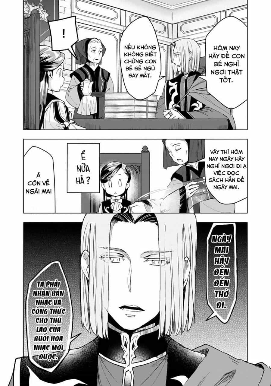 Honzuki No Gekokujou : Dai 3-Bu Ryouchi Ni Hon O Hirogeyou ! - Chương 12 - ảnh 16