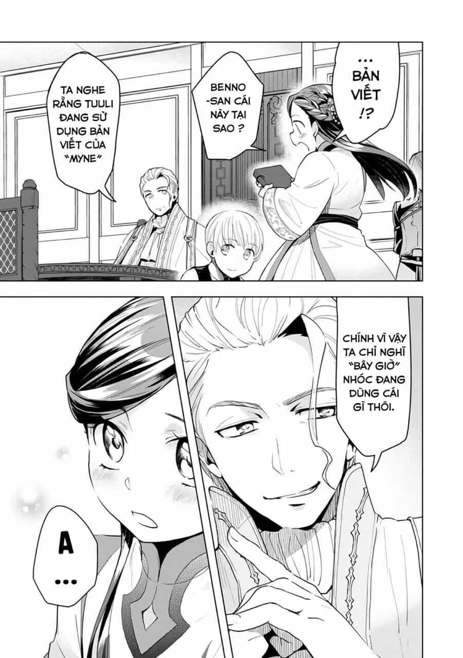 Honzuki No Gekokujou : Dai 3-Bu Ryouchi Ni Hon O Hirogeyou ! - Chương 13 - ảnh 16