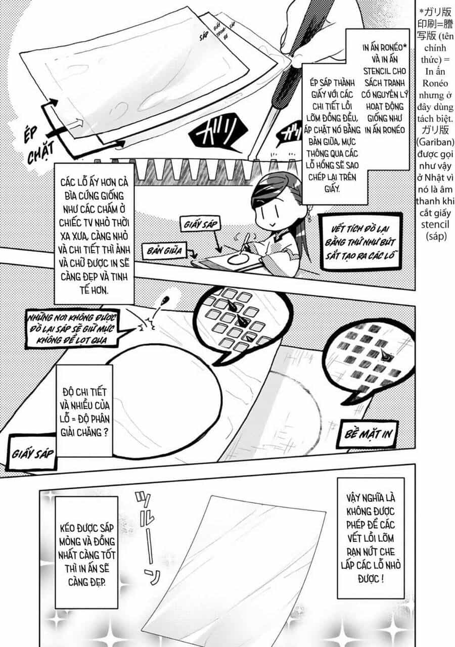 Honzuki No Gekokujou : Dai 3-Bu Ryouchi Ni Hon O Hirogeyou ! - Chương 13 - ảnh 20