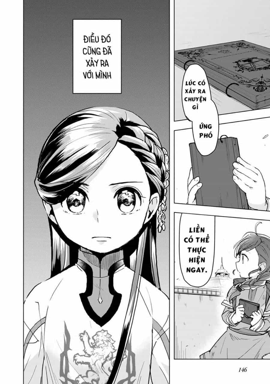 Honzuki No Gekokujou : Dai 3-Bu Ryouchi Ni Hon O Hirogeyou ! - Chương 13 - ảnh 25