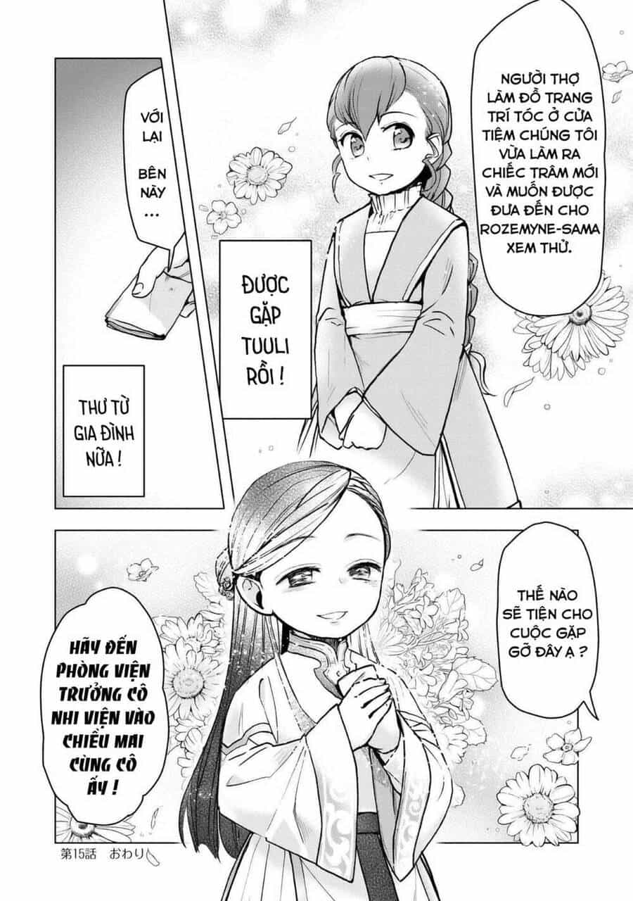 Honzuki No Gekokujou : Dai 3-Bu Ryouchi Ni Hon O Hirogeyou ! - Chương 15 - ảnh 15