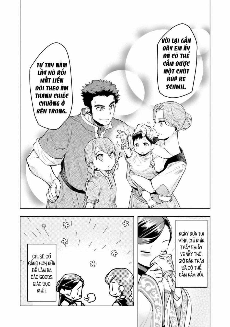 Honzuki No Gekokujou : Dai 3-Bu Ryouchi Ni Hon O Hirogeyou ! - Chương 16 - ảnh 24