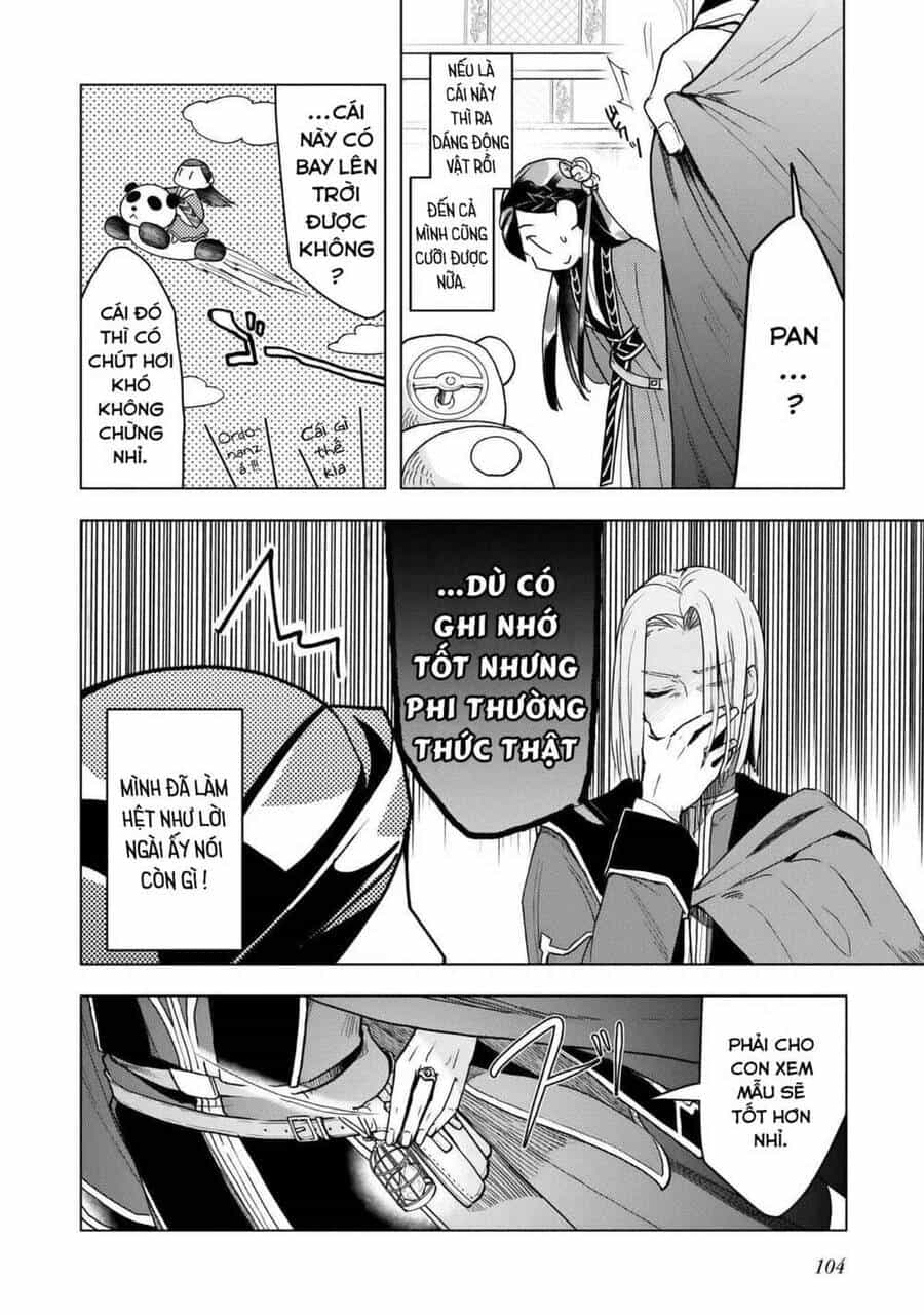 Honzuki No Gekokujou : Dai 3-Bu Ryouchi Ni Hon O Hirogeyou ! - Chương 18 - ảnh 10