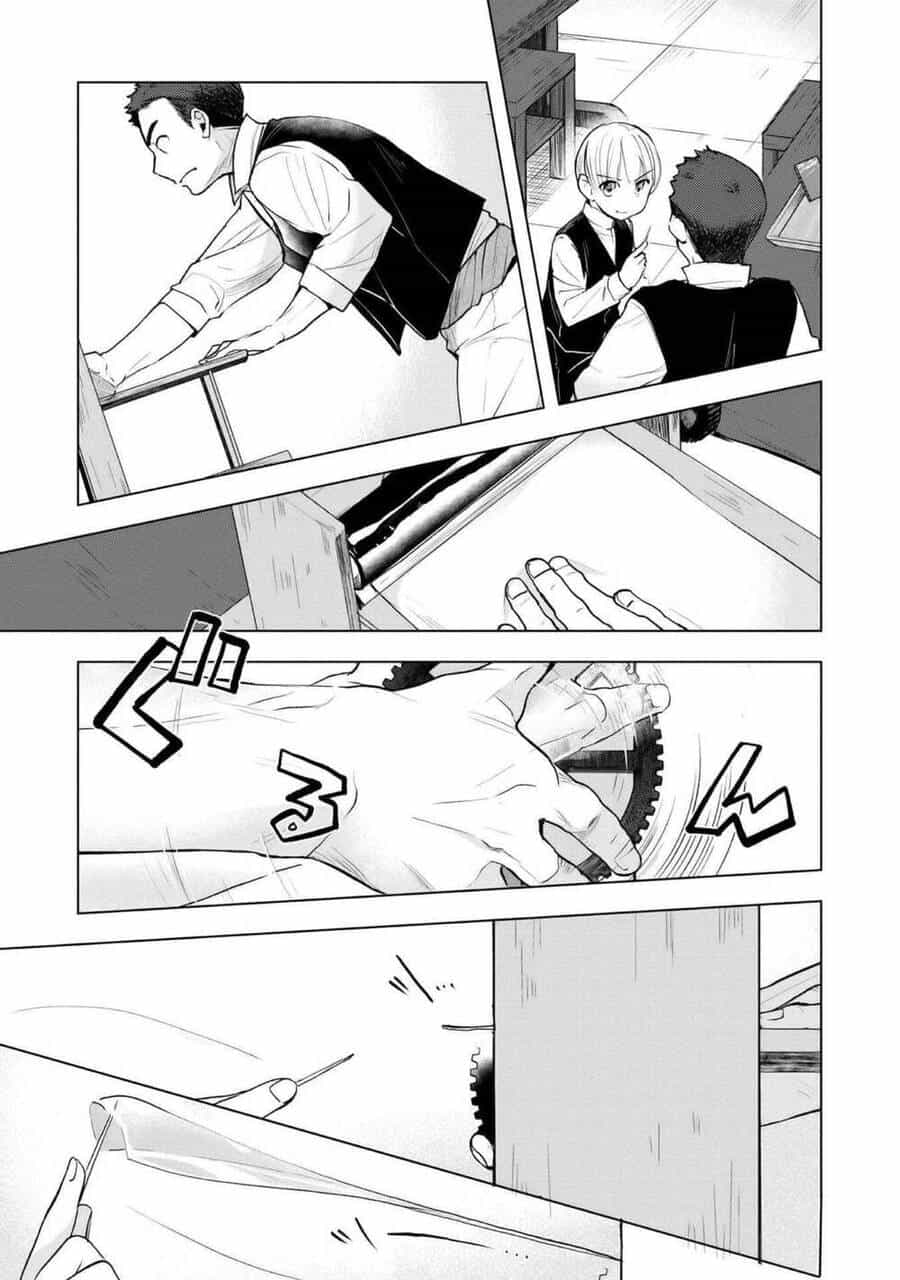Honzuki No Gekokujou : Dai 3-Bu Ryouchi Ni Hon O Hirogeyou ! - Chương 19 - ảnh 8