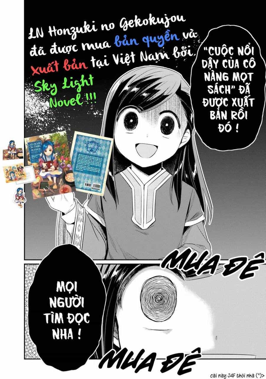 Honzuki No Gekokujou : Dai 3-Bu Ryouchi Ni Hon O Hirogeyou ! - Chương 20 - ảnh 33