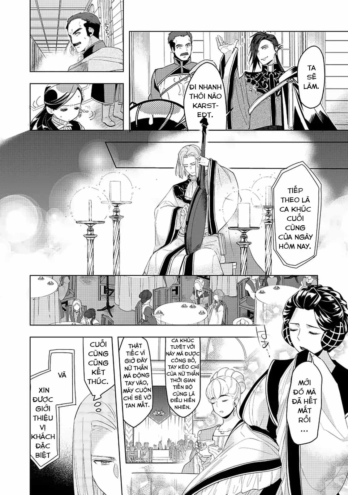 Honzuki No Gekokujou : Dai 3-Bu Ryouchi Ni Hon O Hirogeyou ! - Chương 20.5 - ảnh 14