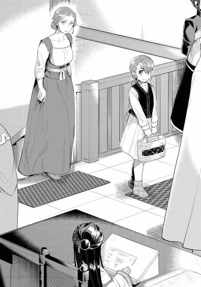Honzuki No Gekokujou : Dai 3-Bu Ryouchi Ni Hon O Hirogeyou ! - Chương 21 - ảnh 11