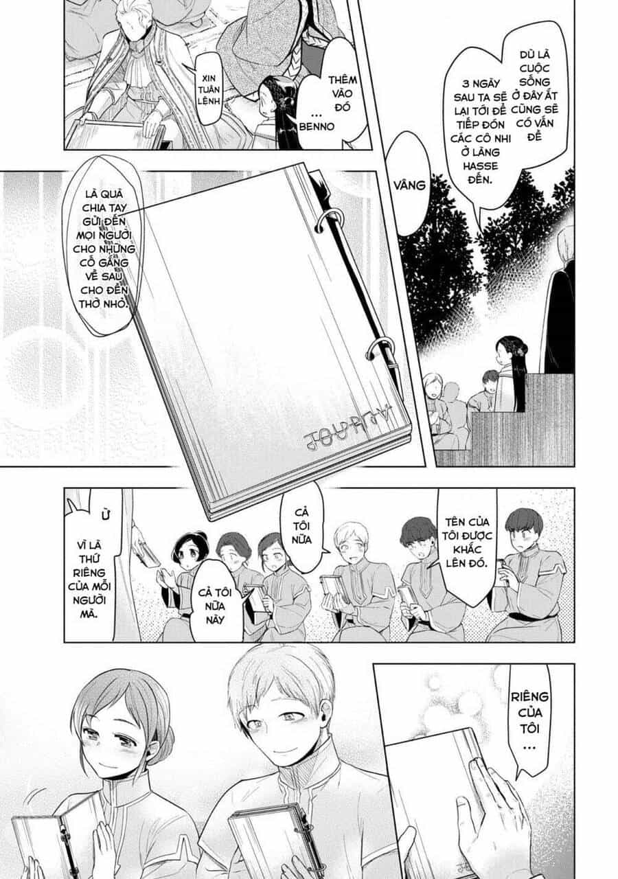 Honzuki No Gekokujou : Dai 3-Bu Ryouchi Ni Hon O Hirogeyou ! - Chương 23 - ảnh 18