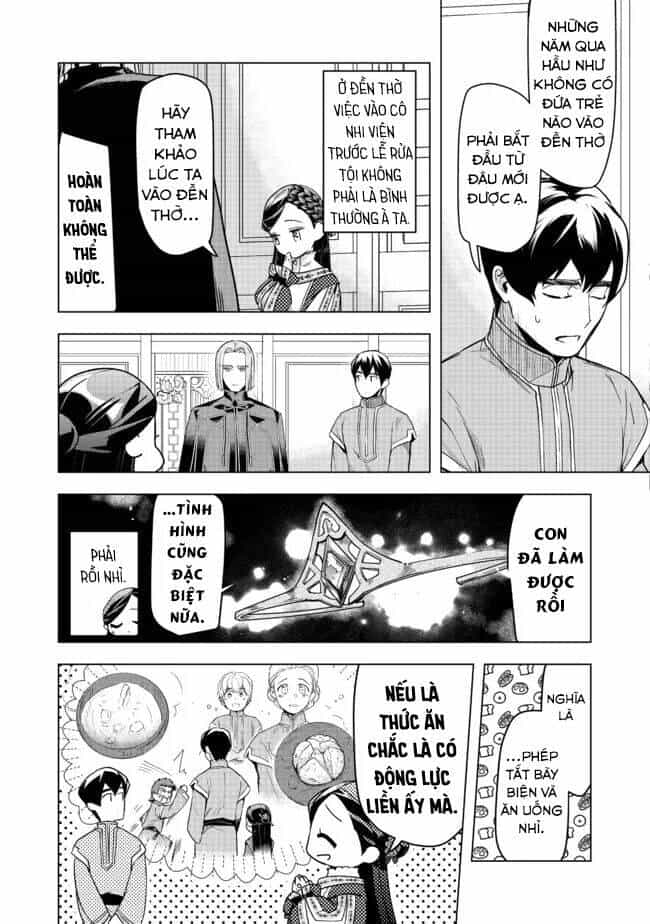Honzuki No Gekokujou : Dai 3-Bu Ryouchi Ni Hon O Hirogeyou ! - Chương 26 - ảnh 10