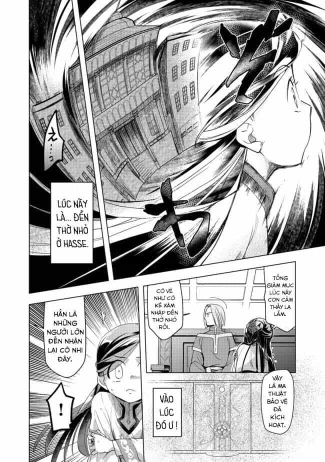 Honzuki No Gekokujou : Dai 3-Bu Ryouchi Ni Hon O Hirogeyou ! - Chương 26 - ảnh 25