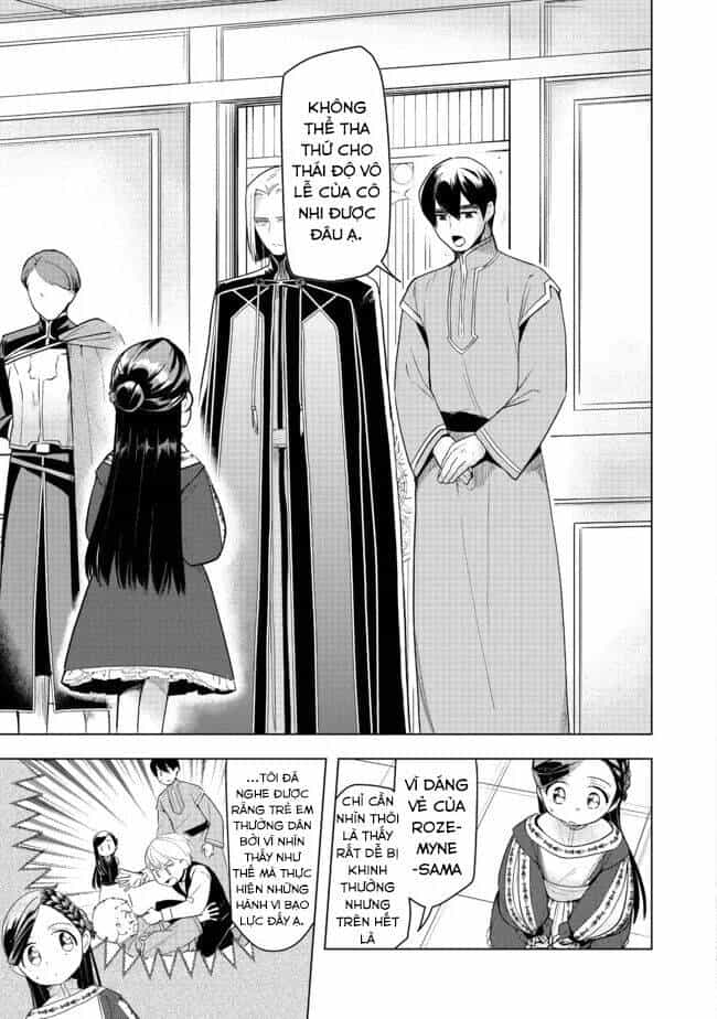 Honzuki No Gekokujou : Dai 3-Bu Ryouchi Ni Hon O Hirogeyou ! - Chương 26 - ảnh 4