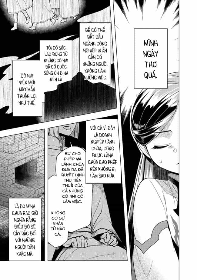 Honzuki No Gekokujou : Dai 3-Bu Ryouchi Ni Hon O Hirogeyou ! - Chương 27 - ảnh 10