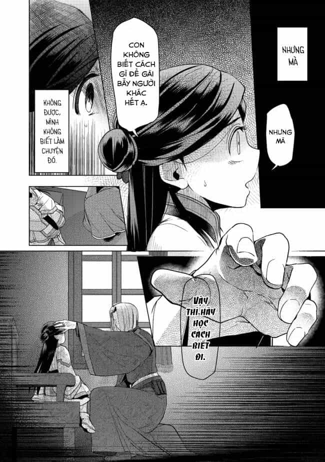 Honzuki No Gekokujou : Dai 3-Bu Ryouchi Ni Hon O Hirogeyou ! - Chương 27 - ảnh 17