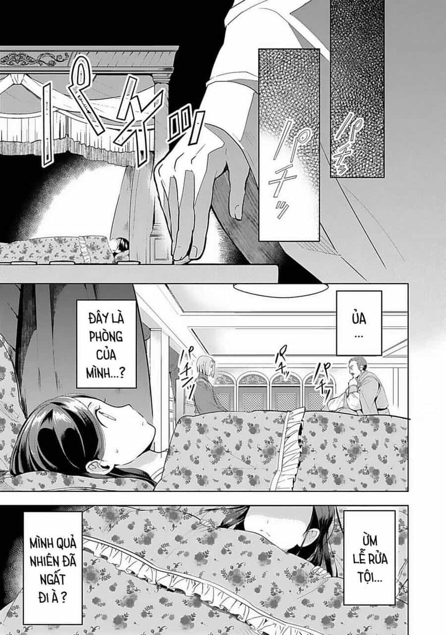Honzuki No Gekokujou : Dai 3-Bu Ryouchi Ni Hon O Hirogeyou ! - Chương 3 - ảnh 14