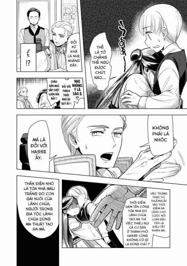 Honzuki No Gekokujou : Dai 3-Bu Ryouchi Ni Hon O Hirogeyou ! - Chương 28 - ảnh 17