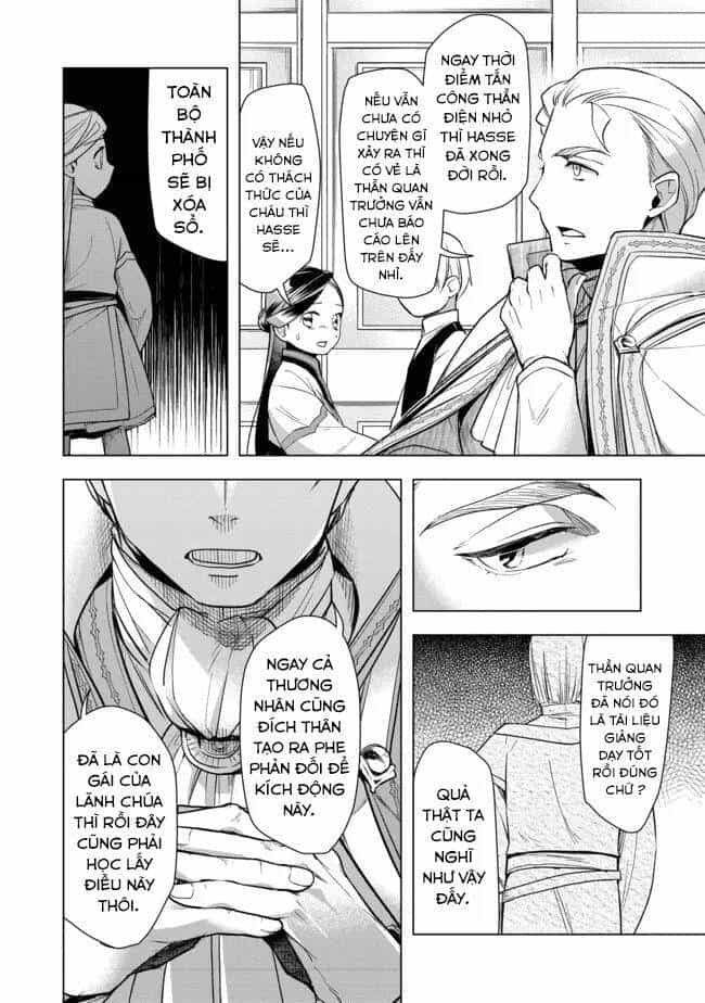 Honzuki No Gekokujou : Dai 3-Bu Ryouchi Ni Hon O Hirogeyou ! - Chương 28 - ảnh 19