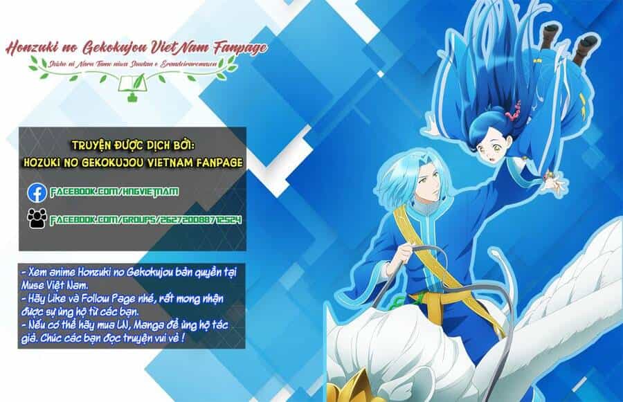 Honzuki No Gekokujou : Dai 3-Bu Ryouchi Ni Hon O Hirogeyou ! - Chương 29 - ảnh 1