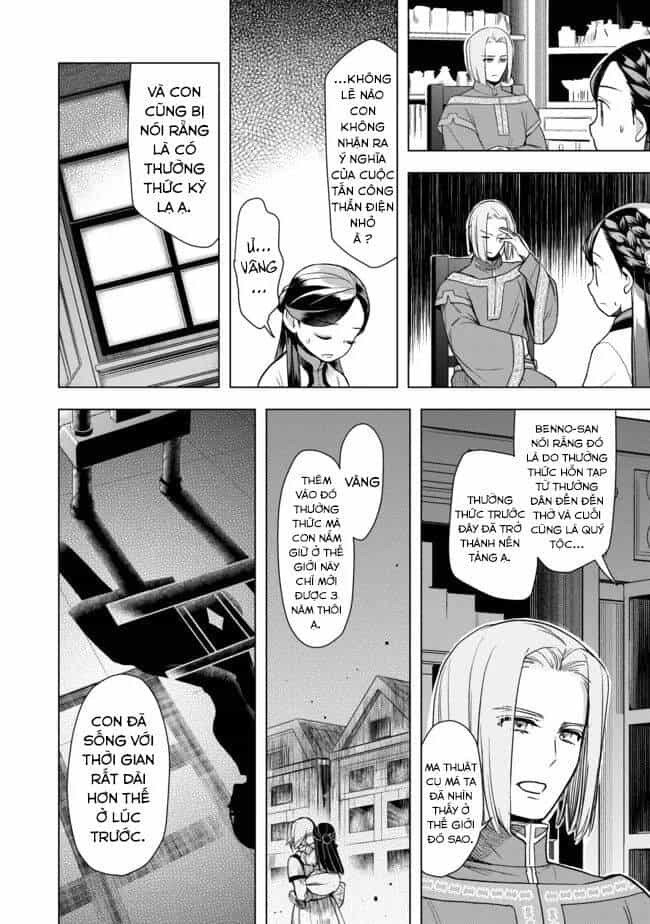Honzuki No Gekokujou : Dai 3-Bu Ryouchi Ni Hon O Hirogeyou ! - Chương 29 - ảnh 13