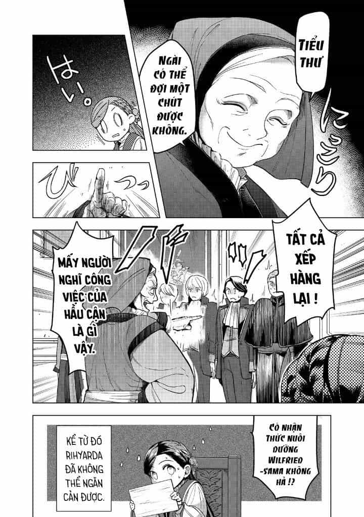 Honzuki No Gekokujou : Dai 3-Bu Ryouchi Ni Hon O Hirogeyou ! - Chương 30 - ảnh 20