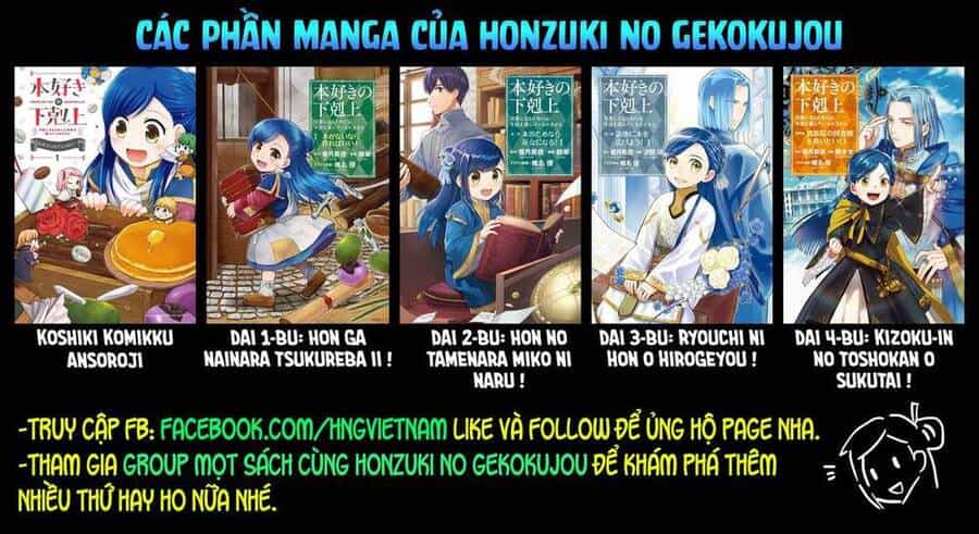 Honzuki No Gekokujou : Dai 3-Bu Ryouchi Ni Hon O Hirogeyou ! - Chương 30 - ảnh 36