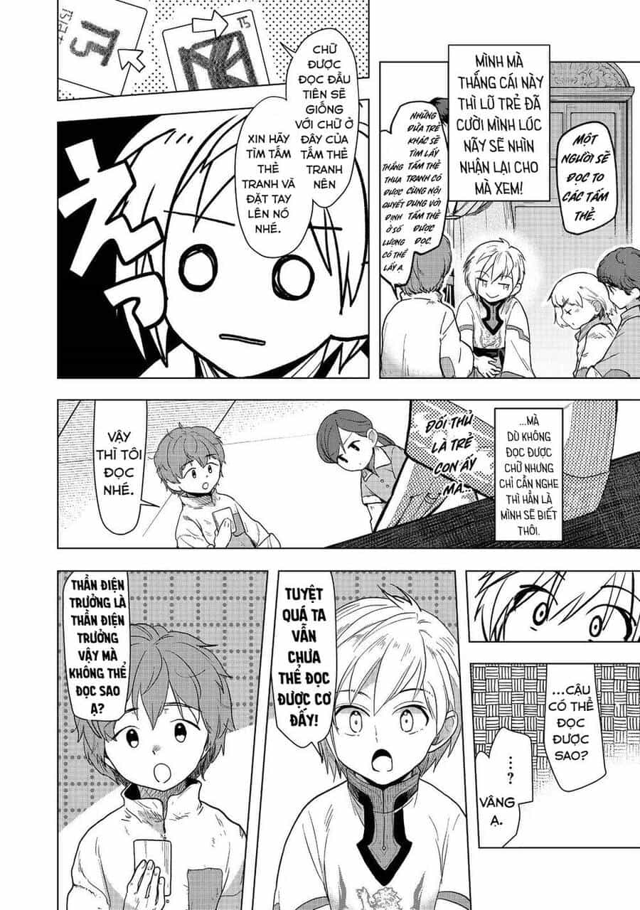 Honzuki No Gekokujou : Dai 3-Bu Ryouchi Ni Hon O Hirogeyou ! - Chương 33 - ảnh 12